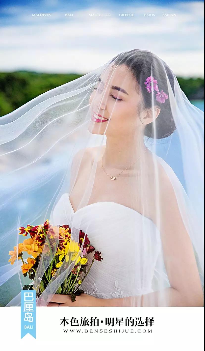 本色旅拍婚纱照,本色旅拍成品