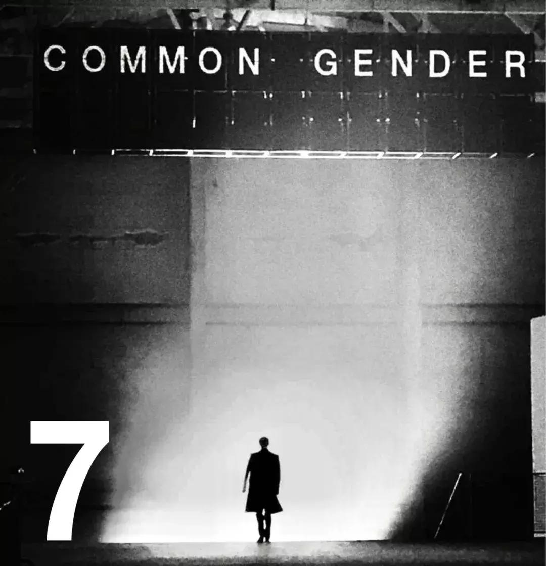 月入八千都是难民了？那我一定是还不够穷｜GQDaily