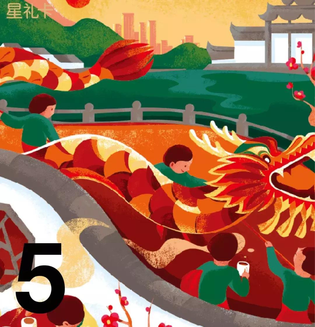 月入八千都是难民了？那我一定是还不够穷｜GQDaily