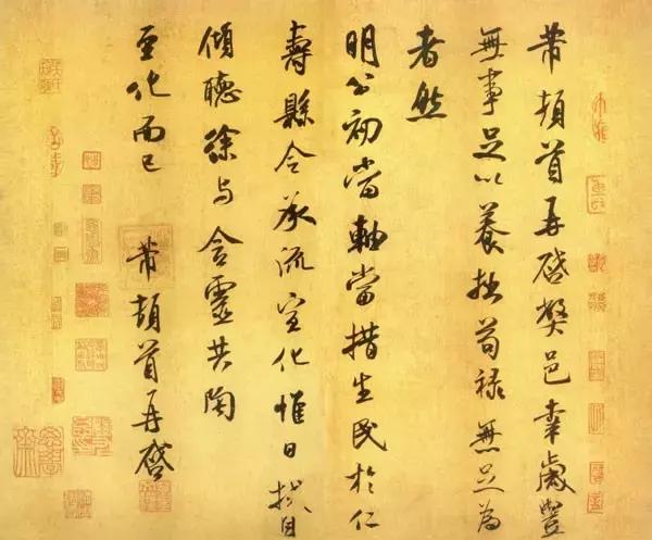 中国书法造诣最深的十大书法家,中国最有名的书法家字