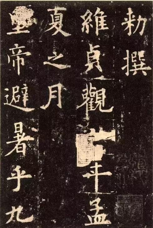 中国书法造诣最深的十大书法家,中国最有名的书法家字