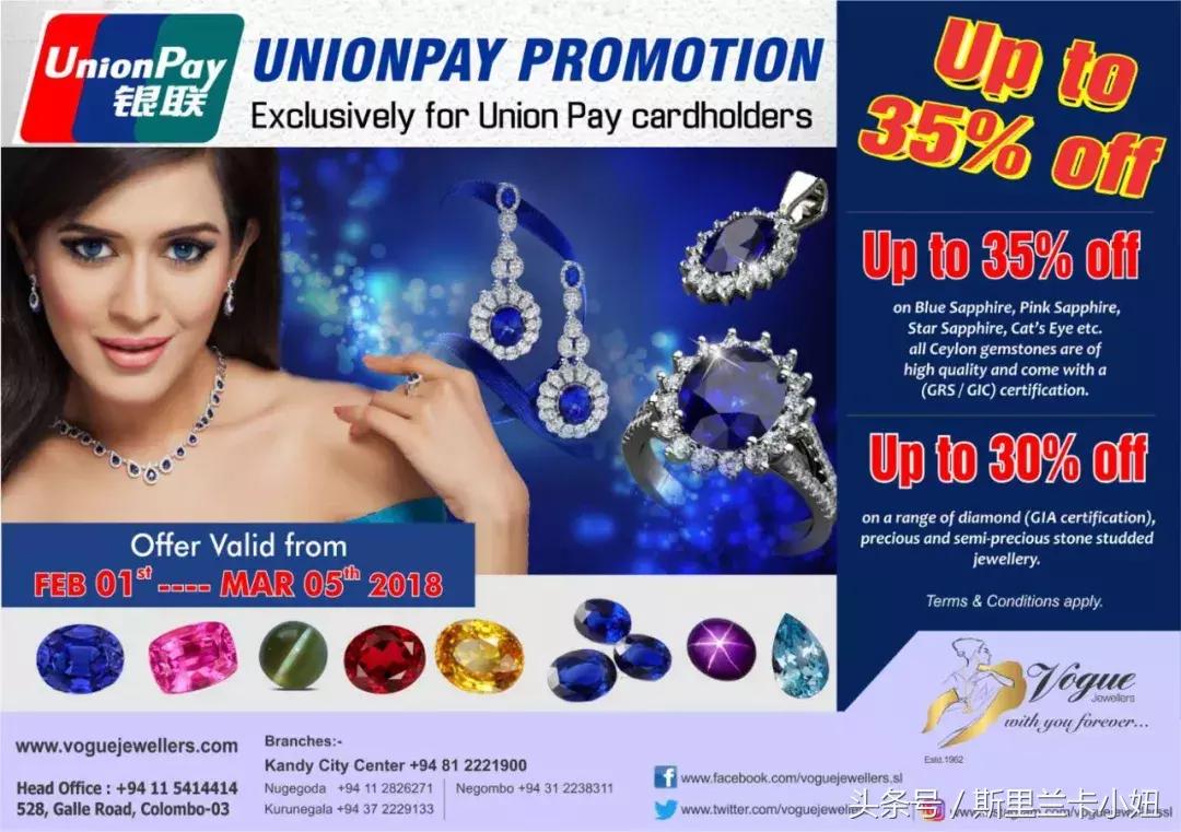 旅行必备十大锦囊,旅行锦囊