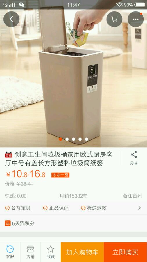 垃圾桶改装鱼池过滤,垃圾桶沼泽过滤教程