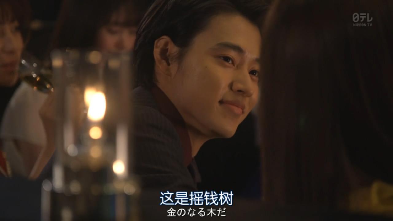 *妓男**要追百亿千金，这部三观震碎的日剧，让*欲人**罢不能