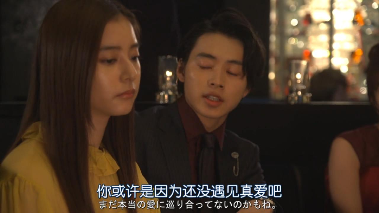 *妓男**要追百亿千金，这部三观震碎的日剧，让*欲人**罢不能