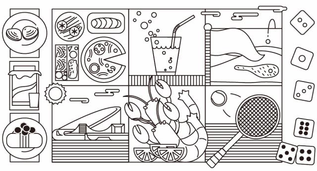 苏州景色最好酒吧餐厅,苏州面积最大的酒吧