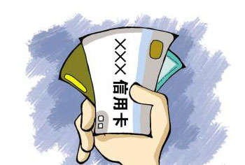 信用卡十万额度刷多少合适,建行十万额度的信用卡