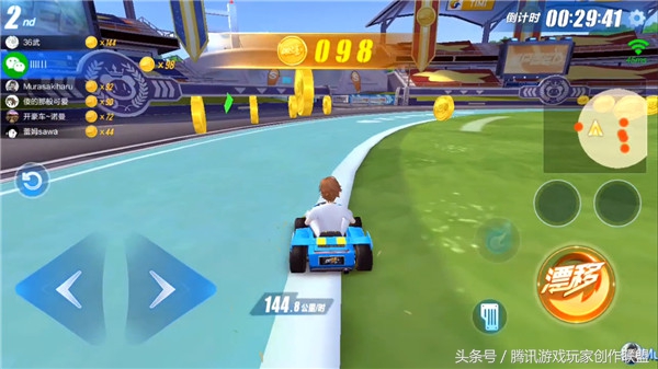 QQ飞车手游欢乐抢金币玩法介绍