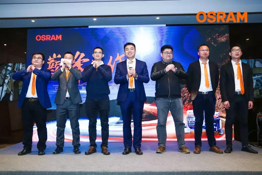 鑫帕欧司朗御天虎,欧司朗鑫帕车灯优惠