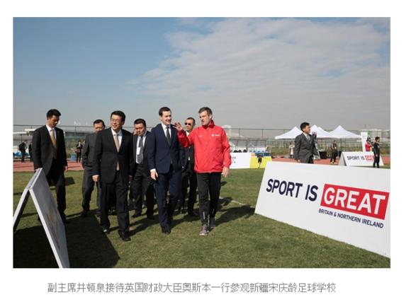 欢迎进入科学课堂图片,欢迎走进科学课堂