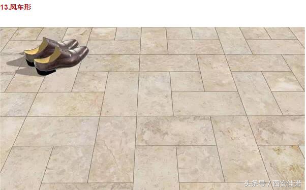 瓷砖拼贴方法大全,关于瓷砖铺贴方法和效果