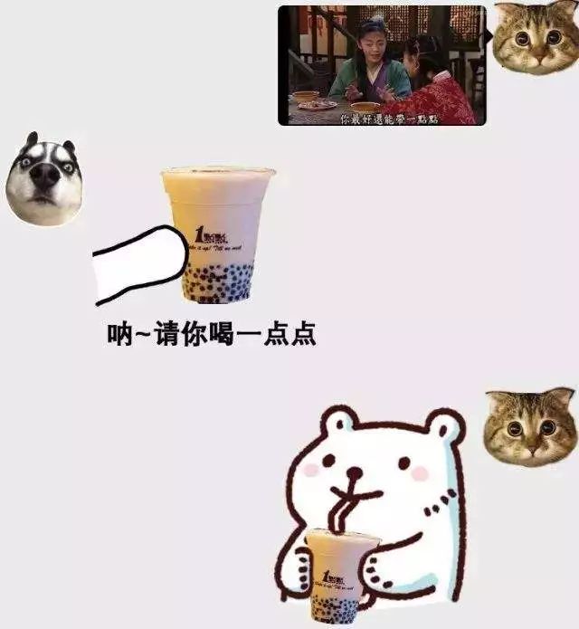 福建省喜茶加盟电话,福州市喜茶