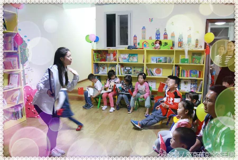 关于皮克布克的绘本,皮克布克王国绘本图片