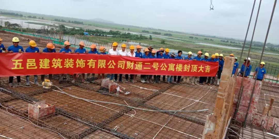 中国在柬埔寨投资房地产项目,中国在柬埔寨做什么生意的多