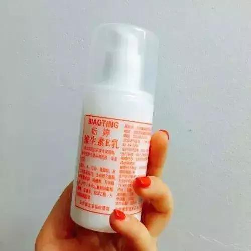 好用不贵的国产彩妆推荐,美妆口红推荐ysl