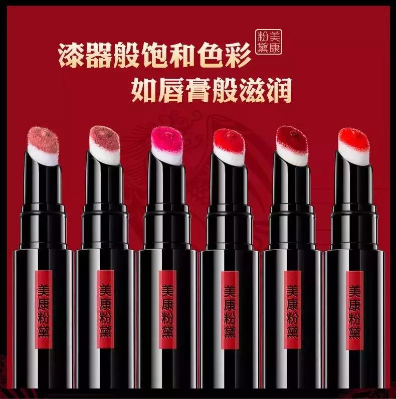 好用不贵的国产彩妆推荐,美妆口红推荐ysl