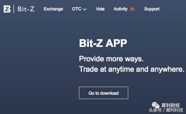 杜力辞去趣店董事职务,趣店老板杜力现状