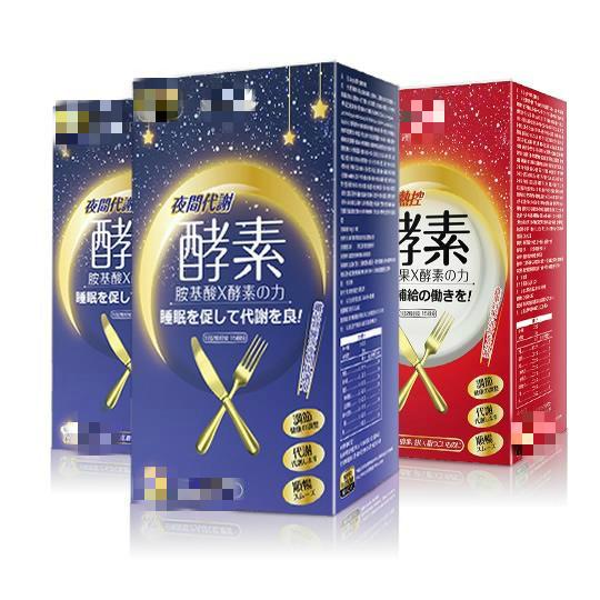 酵素是骗局还是传销,纳豆酵素真的有用吗