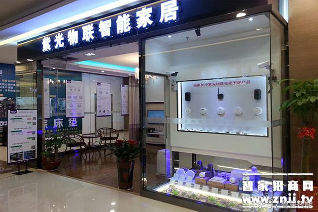 智能家居加盟代理哪家好呢,智能家居品牌招商加盟怎么样