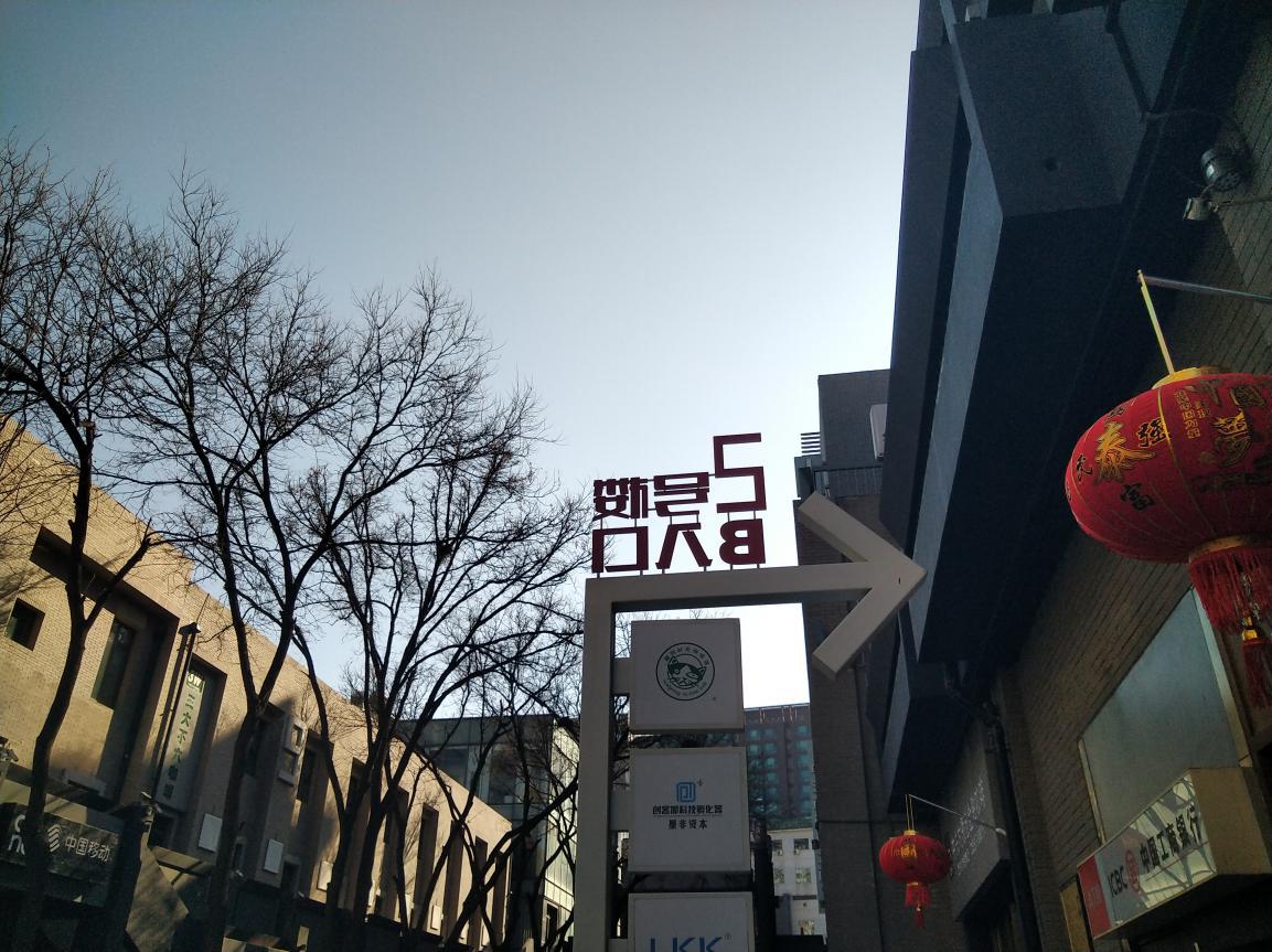 海信h11手机怎么样,海信h11青春版几寸