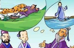 最容易读错的词语或成语,容易读错的成语句子