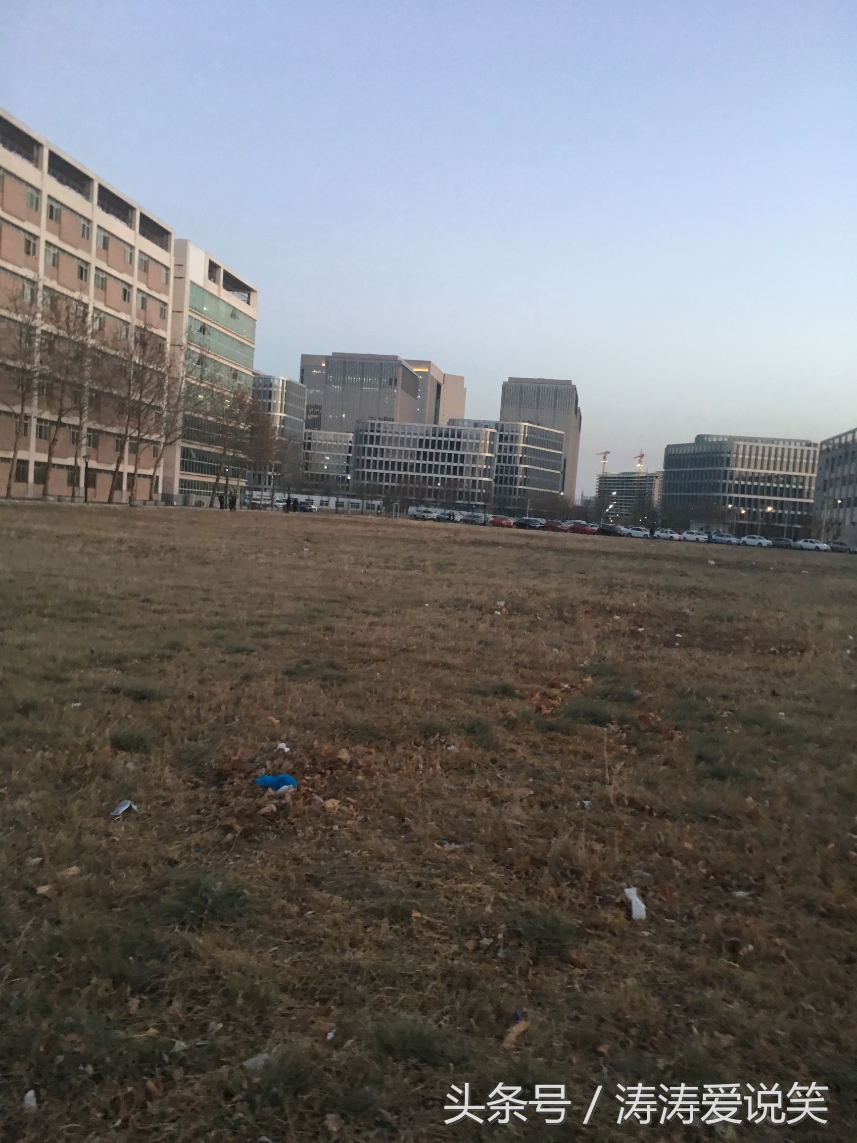 北京富士康,北京富士康科技