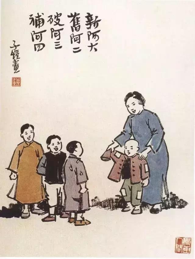 年终感恩的话语暖心,懂得感恩才有一切年终总结