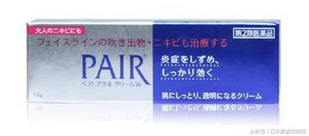 到日本旅游必买的日本货,五一去日本必买清单