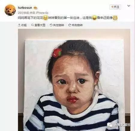 韩雪组装手机、吴彦祖造房子你不知道的明星隐藏技能