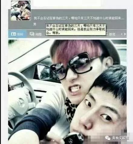 韩雪组装手机、吴彦祖造房子你不知道的明星隐藏技能