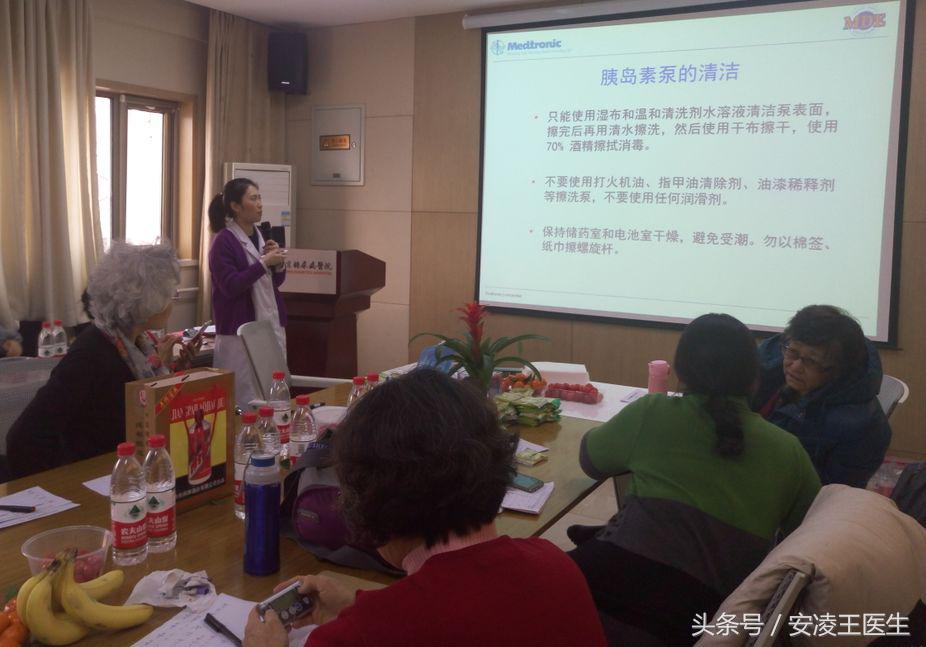 安医生完整版视频,安医生最新版