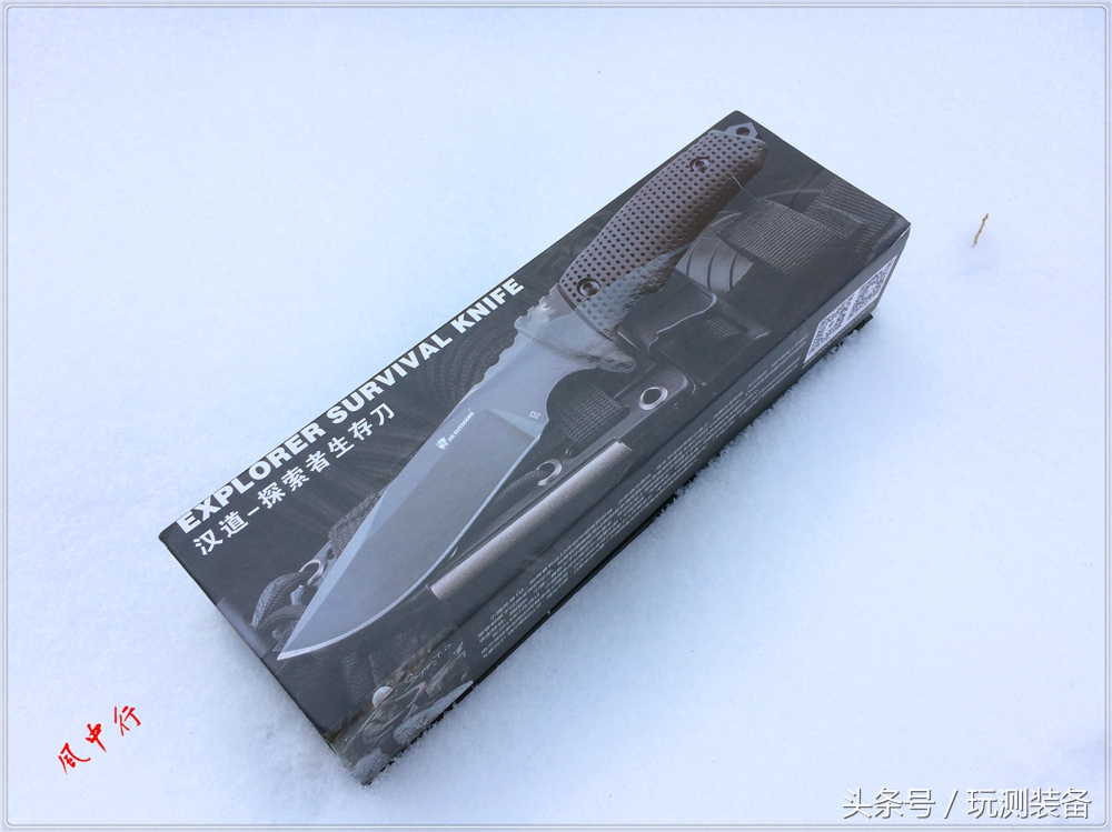 实操课锯钢板,汉道探索者d2评测