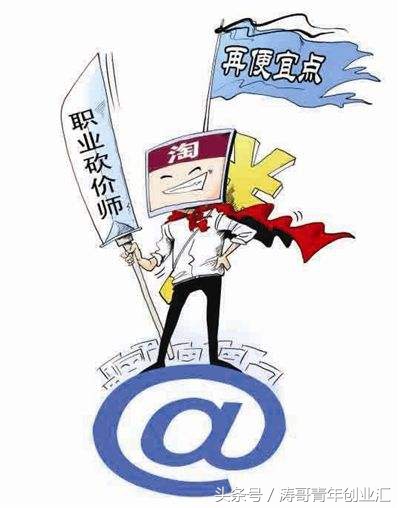 最新创业金点子盘点,有哪些好的创业点子案例