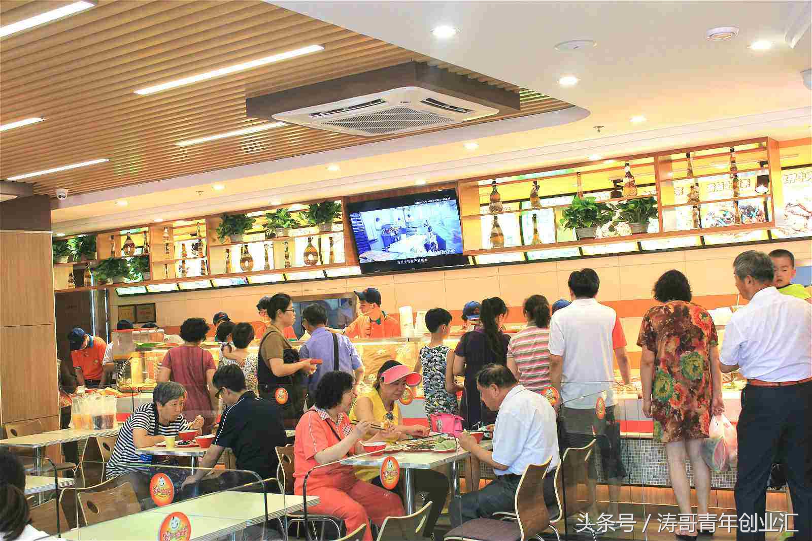 最新创业金点子盘点,有哪些好的创业点子案例