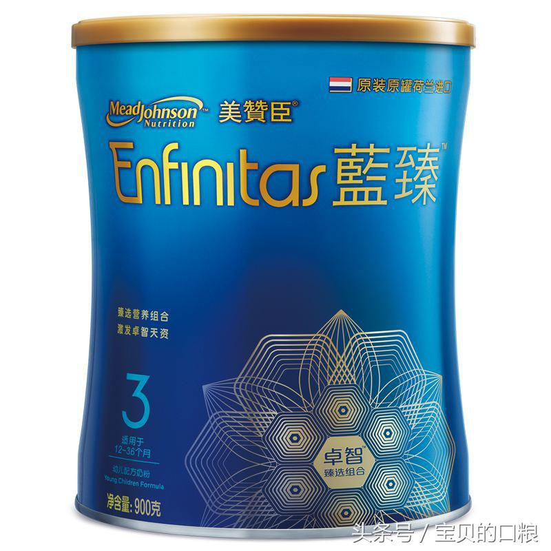 进口奶粉3段哪个牌子好,进口奶粉三段哪款营养全面