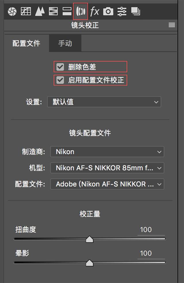 摄影后期ps教程推荐,ps怎么用cameraraw修图