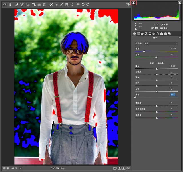 摄影后期ps教程推荐,ps怎么用cameraraw修图