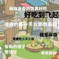 社保在天府新区两年可以在哪买房,成都高新区户口可以在郫县买房