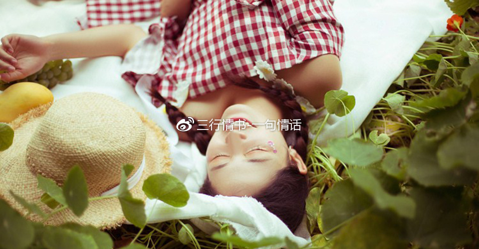 狮子座喜欢一个人是靠感觉吗,狮子座喜欢日久生情还是一见钟情