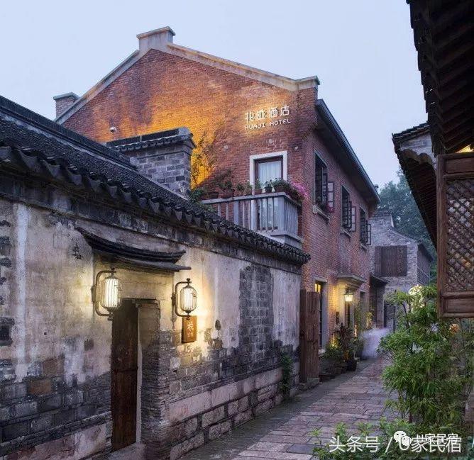 花迹酒店民宿价格表,花迹酒店在哪