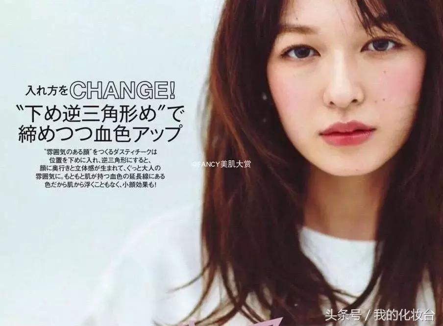 超适合秋冬的日常妆,秋冬妆的正确化妆方式