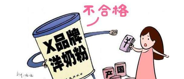 婴儿喝雅培旗下奶粉感染病菌,婴儿感染新冠奶粉不吃了