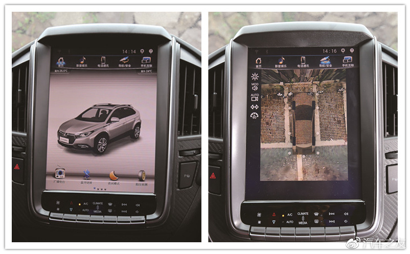 东风裕隆纳智捷大7suv视频测评,东风裕隆纳智捷u5试驾视频