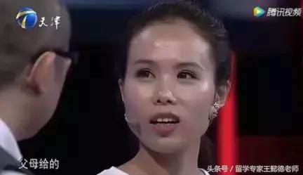 非你莫属澳洲海归女硕士,女海归求职非你莫属