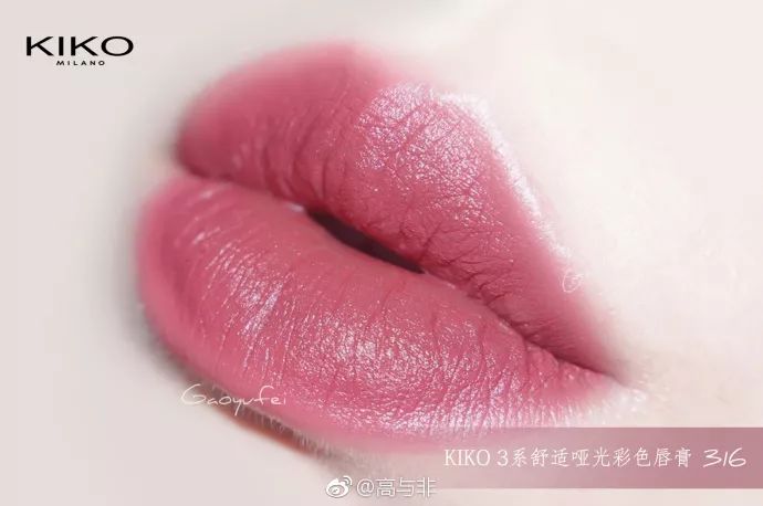 和kiko同价位的口红,kiko口红怎么越来越少了