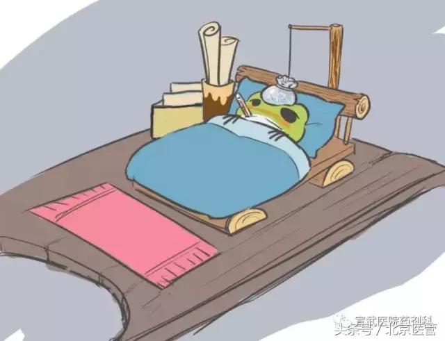 蛙行千里母担忧的说说,蛙行千里母担忧现在怎么样了