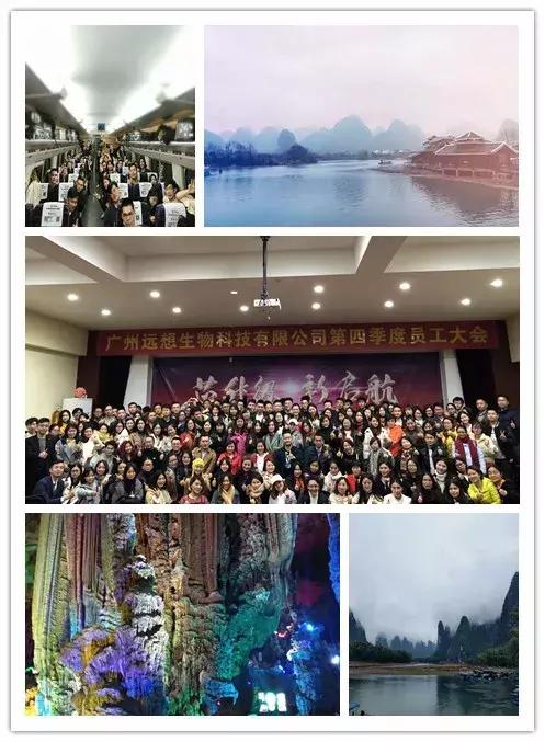 伊肤泉哪个产品好,伊肤泉哪个产品最好