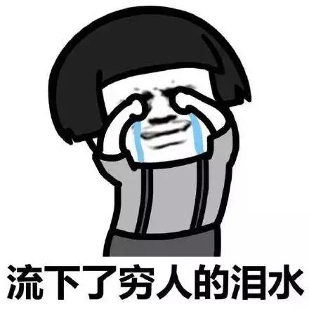 最火爆的粉底霜,最近最火的品牌粉底