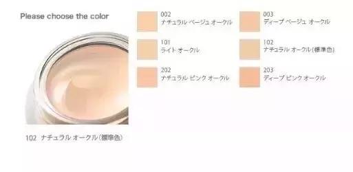 最火爆的粉底霜,最近最火的品牌粉底