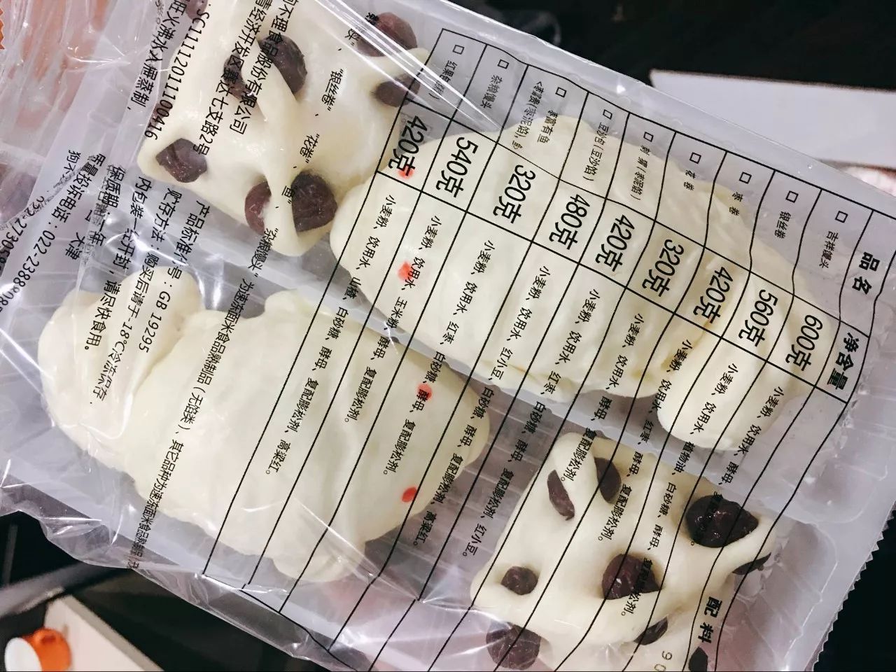 天津人过年吃的素馅饺子,天津人一般送礼送什么东西呢